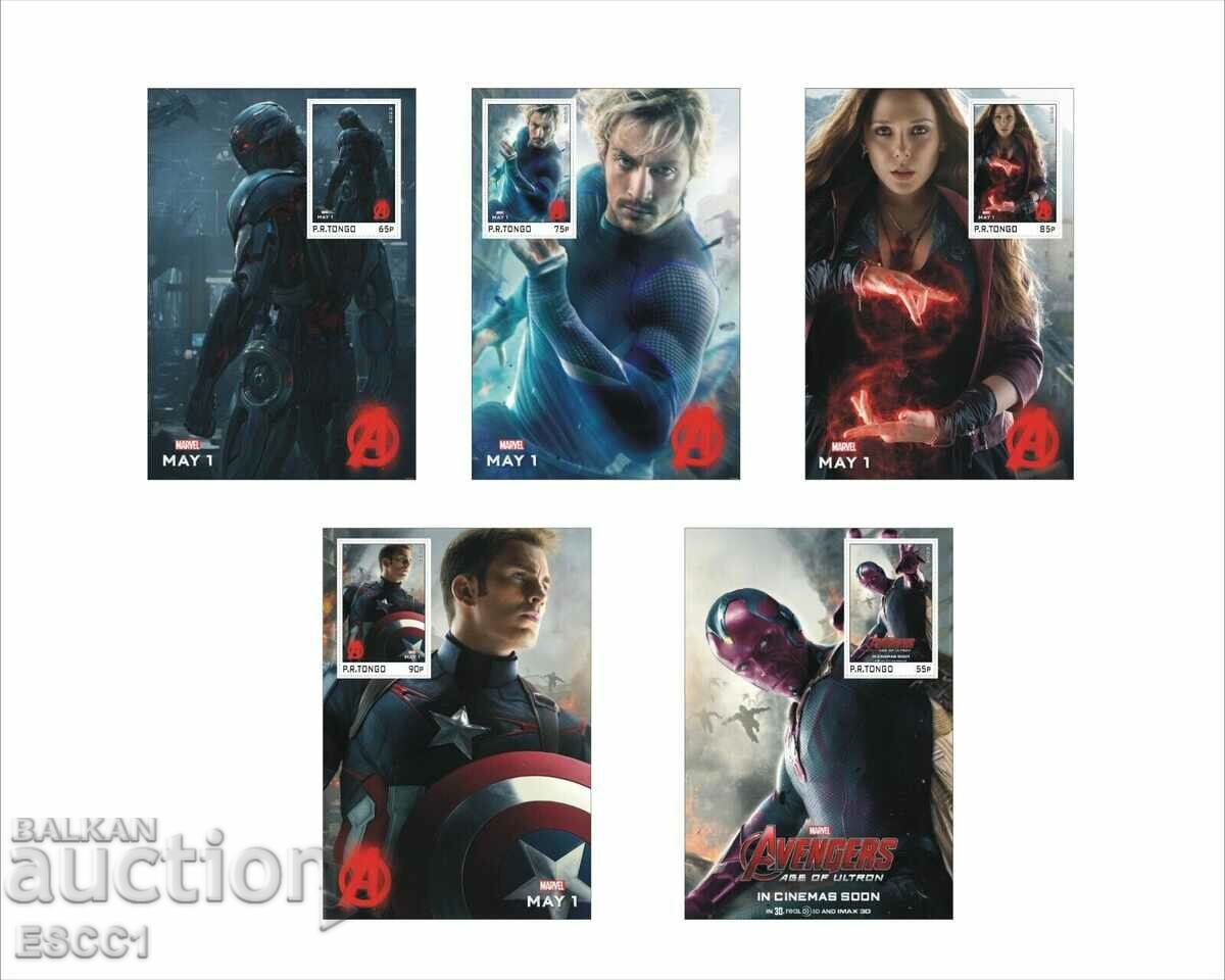 Clean Blocks Marvel Movies The Avengers Era 2022 by Tongo with price 65.00 BGN | € 33.23 Clean Blocks Marvel Movies The Avengers Era 2022 by Tongo with price 65.00 BGN | € 33.23