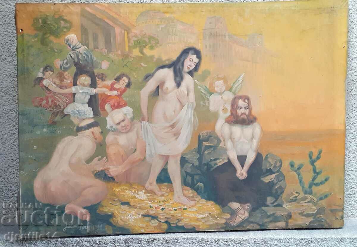 ζωγραφική, λάδι σε καμβά - 7 ζωγραφική, λάδι σε καμβά - 7