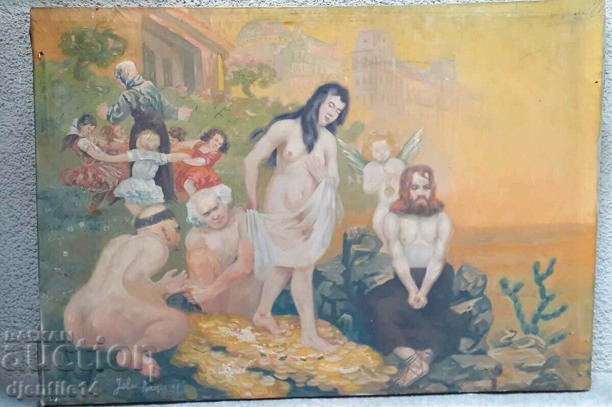 картина, масло-платно