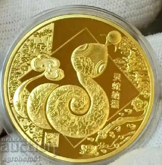 Suveniruri, cadouri, monede placate cu aur. - 5 Suveniruri, cadouri, monede placate cu aur. - 5