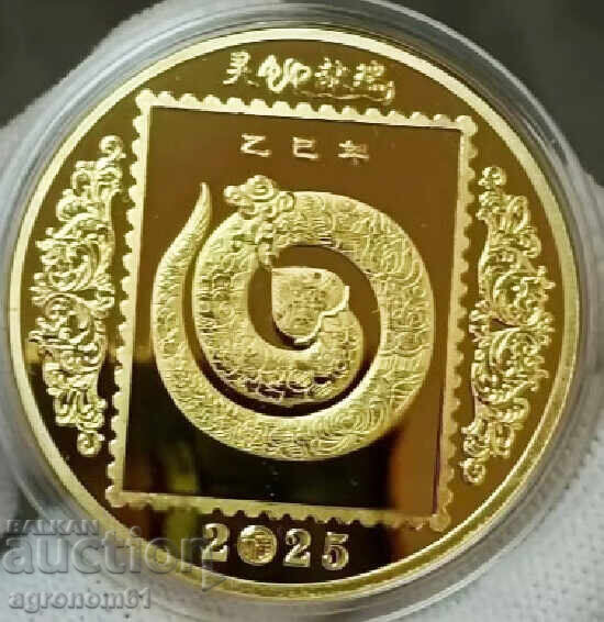 Suveniruri, cadouri, monede placate cu aur. - 6 Suveniruri, cadouri, monede placate cu aur. - 6