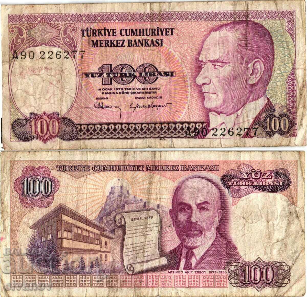 Turcia 100 lire 1970 (1984) #4153