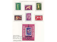 1979. Bulgaria. Olympic Games - Moscow 1980, USSR + Block.