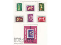 1979. Bulgaria. Jocurile Olimpice - Moscova 1980, URSS + Bloc.