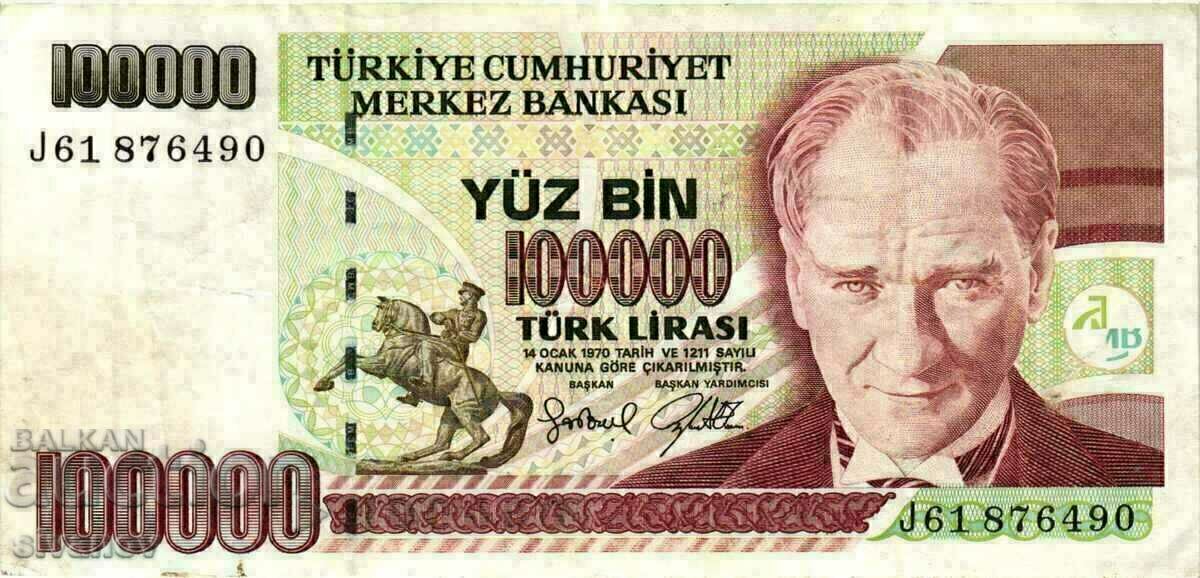 Τουρκία 100000 λίρες 1970 (1997) #4160 με τιμή 1.99 BGN | € 1.02 Τουρκία 100000 λίρες 1970 (1997) #4160 με τιμή 1.99 BGN | € 1.02