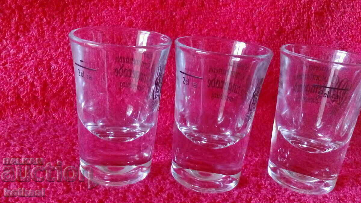 Παράδοση Λοτ 6 τμχ. ποτήρια σερβίρισμα Σφηνάκια Παράδοση Λοτ 6 τμχ. ποτήρια σερβίρισμα Σφηνάκια