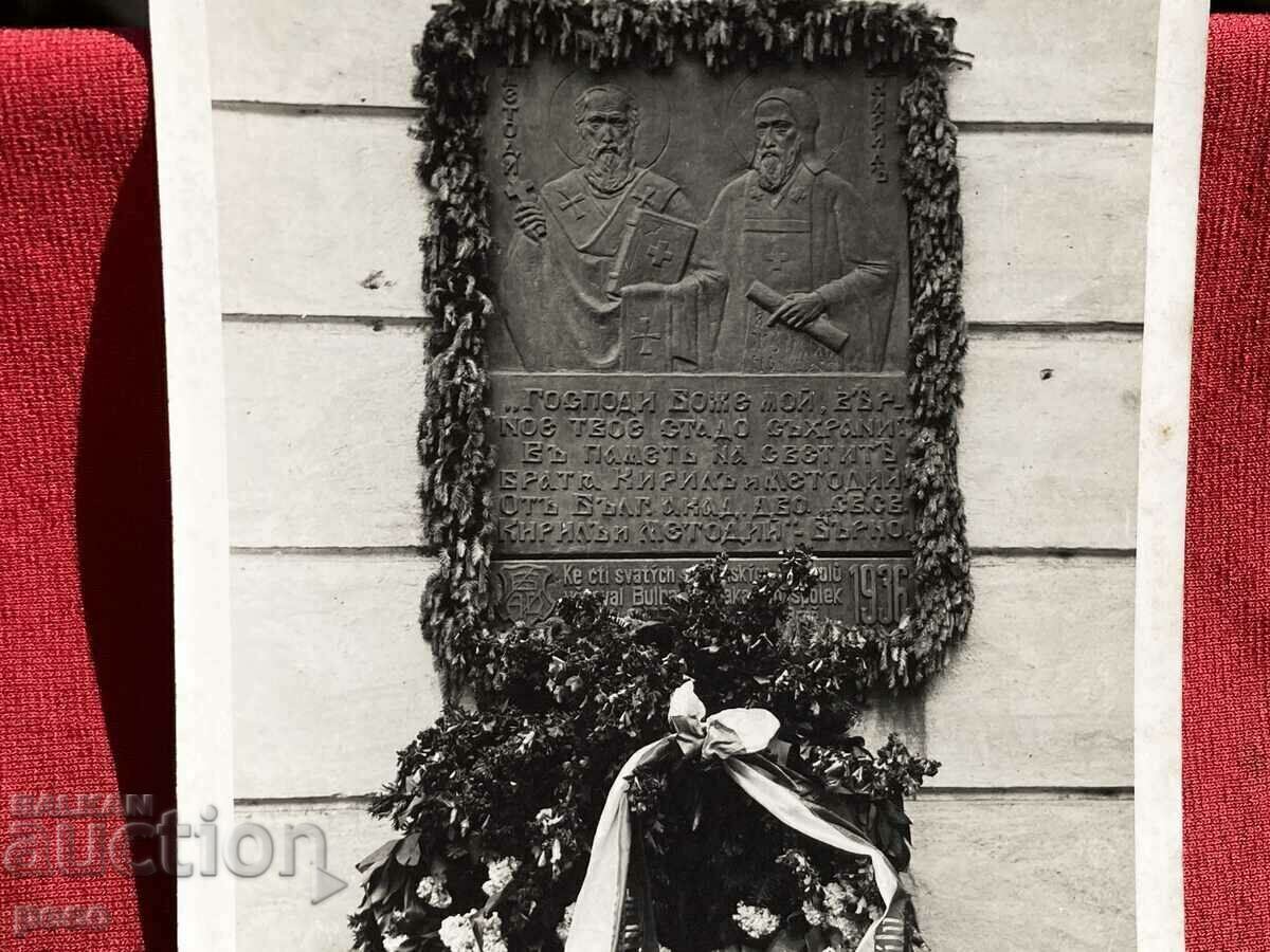 Licitație Placă memorială a Sf. Chiril și Metodie Velegrad/Velehrad/ 1936 Licitație Placă memorială a Sf. Chiril și Metodie Velegrad/Velehrad/ 1936