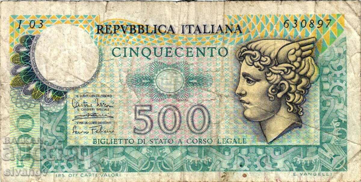 Italy 500 Lire 1974 #4165 with price 1.49 BGN | € 0.76 Italy 500 Lire 1974 #4165 with price 1.49 BGN | € 0.76