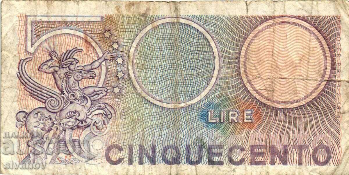 Auction Italy 500 Lire 1974 #4165 Auction Italy 500 Lire 1974 #4165