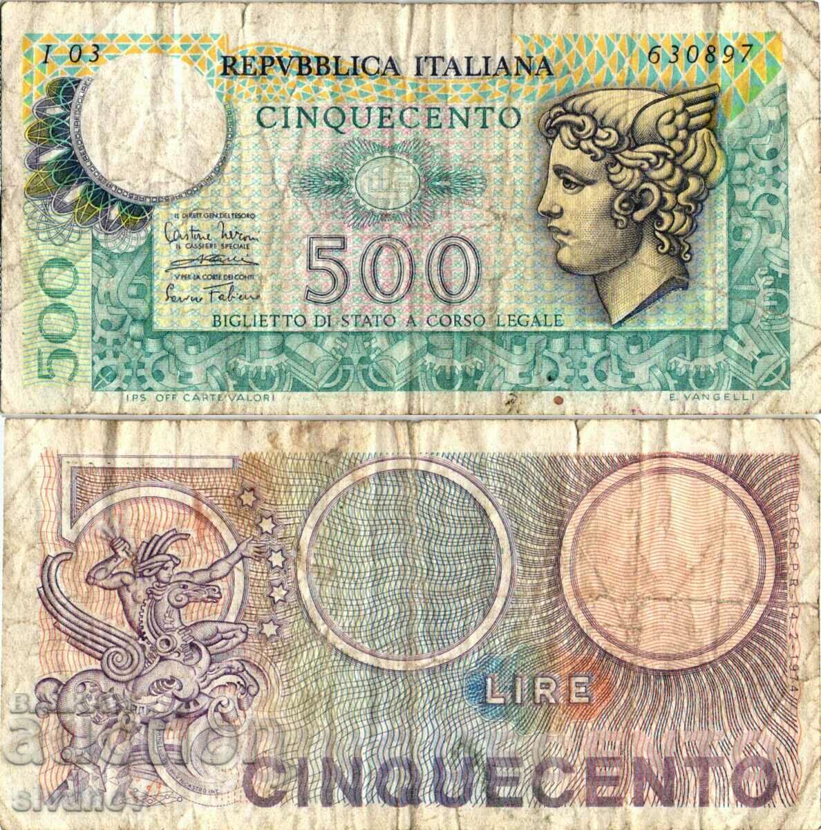 Италия 500 Лири 1974  #4165