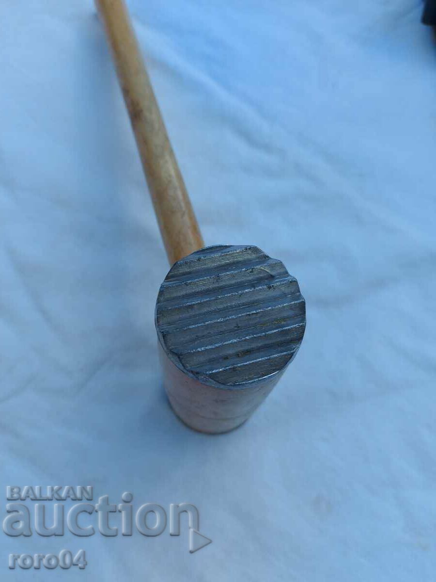 Auction STAR HOLDER Auction STAR HOLDER