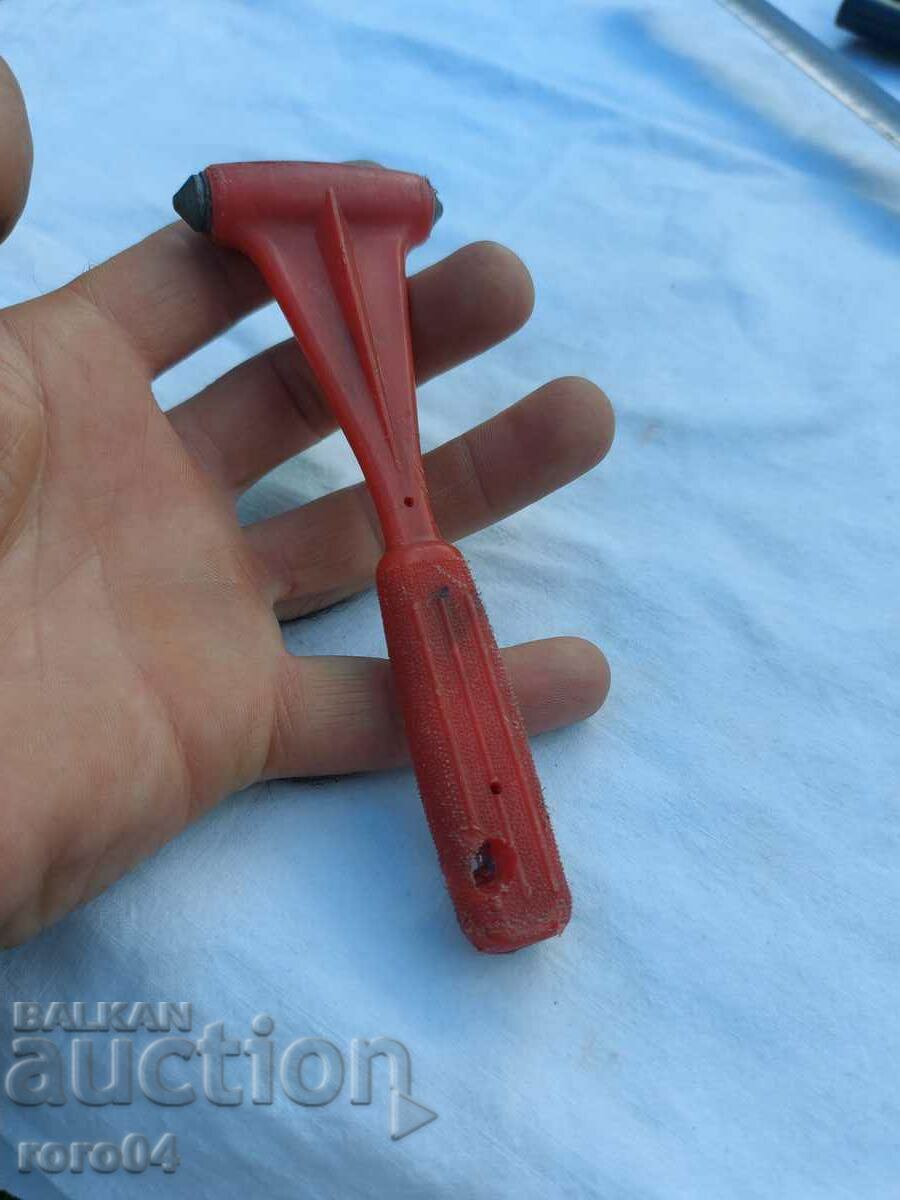 HAMMER - EMERGENCY - BUS with price 11.11 BGN | € 5.68 HAMMER - EMERGENCY - BUS with price 11.11 BGN | € 5.68