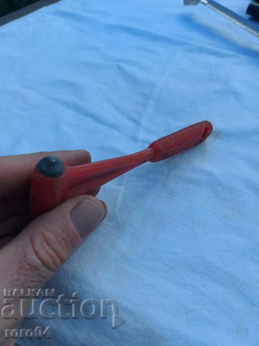 Auction HAMMER - EMERGENCY - BUS Auction HAMMER - EMERGENCY - BUS