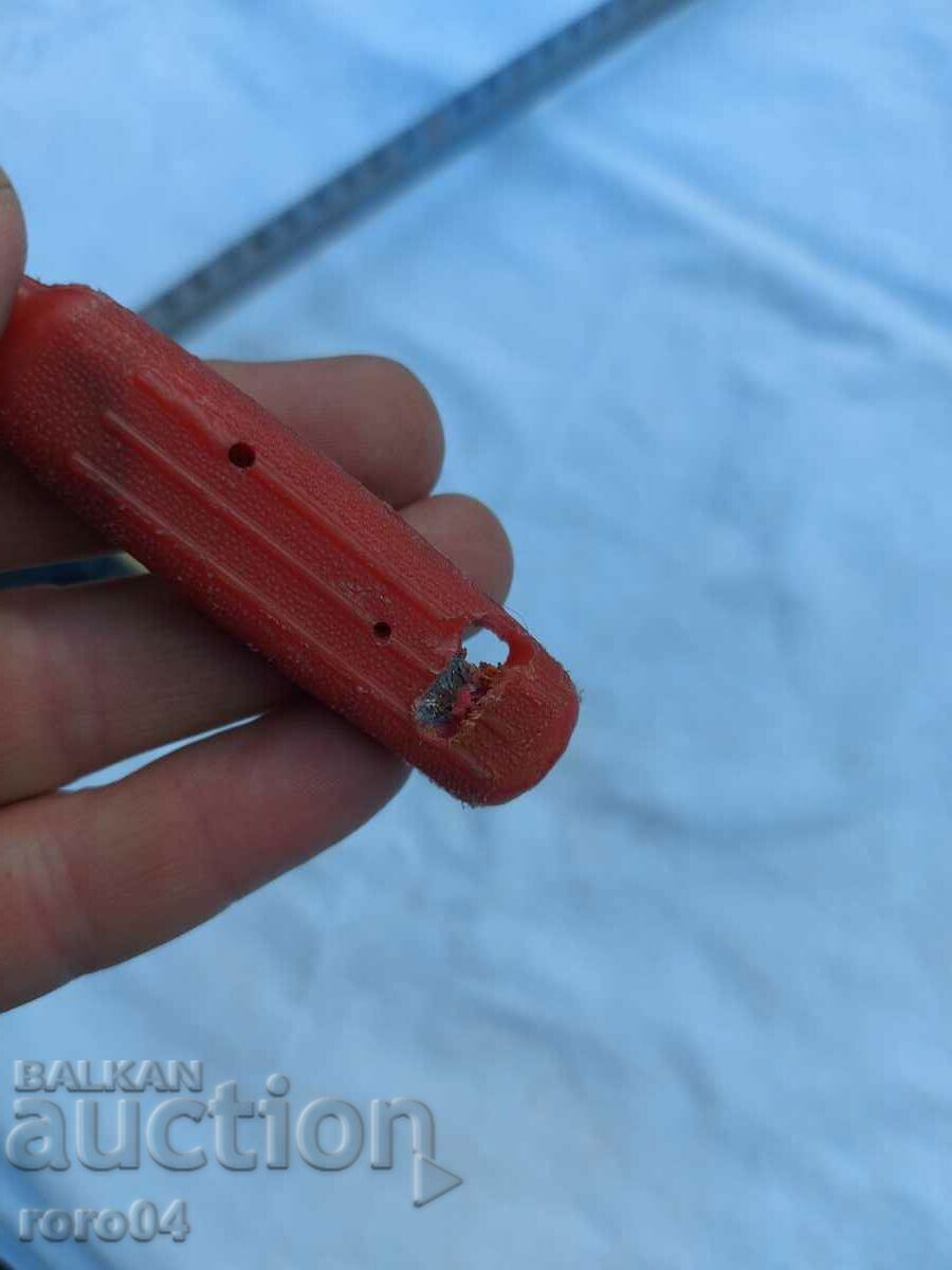 HAMMER - EMERGENCY - BUS - 7 HAMMER - EMERGENCY - BUS - 7