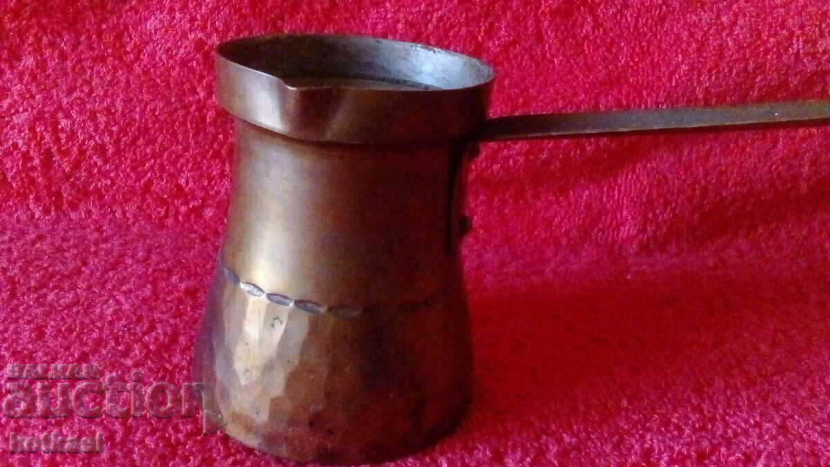 Old Hand Forged Copper Jezve Bakker with price 15.50 BGN | € 7.93 Old Hand Forged Copper Jezve Bakker with price 15.50 BGN | € 7.93