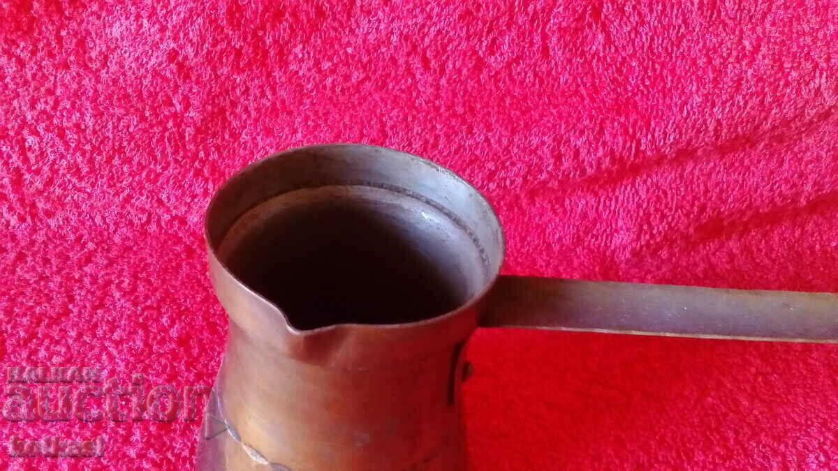Auction Old Hand Forged Copper Jezve Bakker Auction Old Hand Forged Copper Jezve Bakker