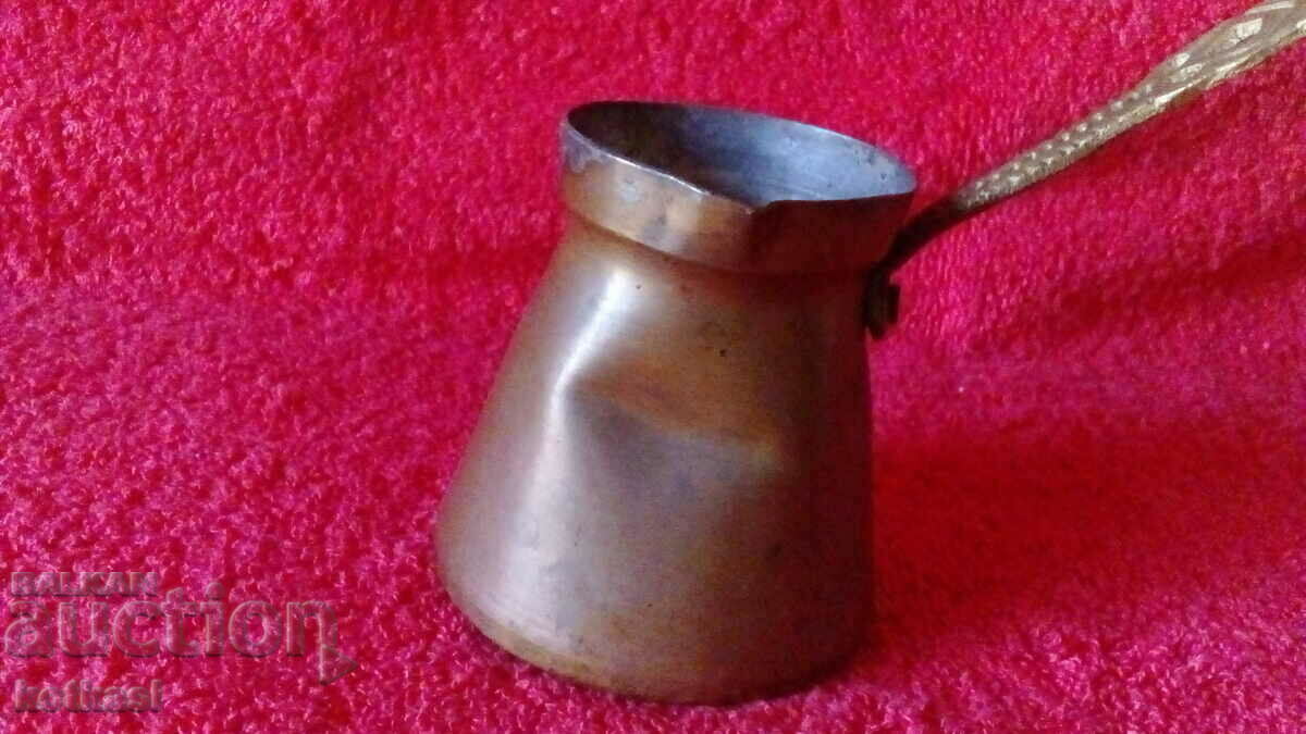Old Copper Copper Cezve with price 8.50 BGN | € 4.35