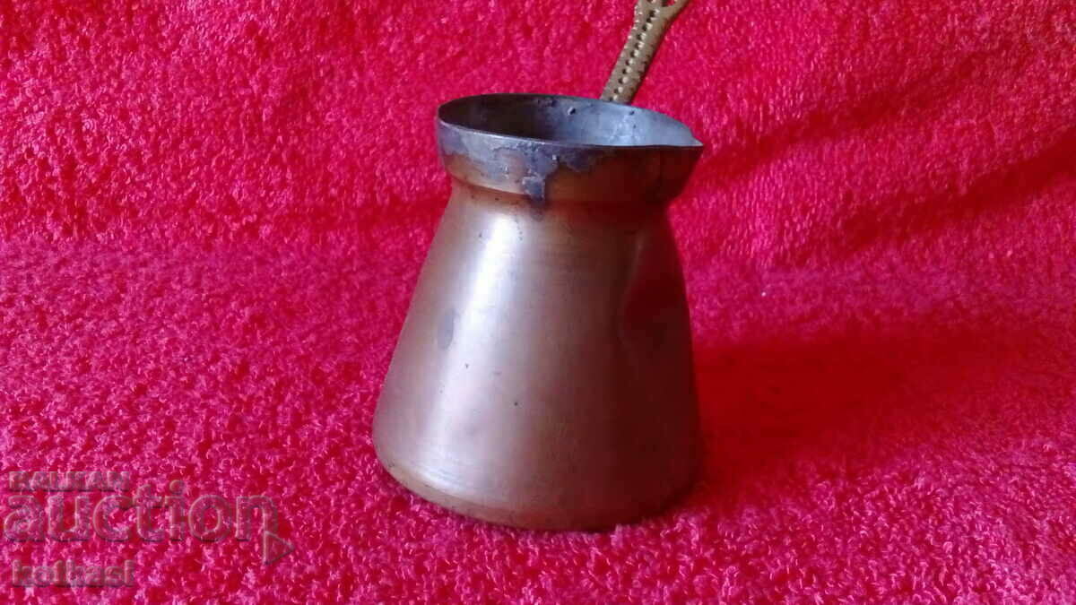 Auction  Old Copper Copper Cezve