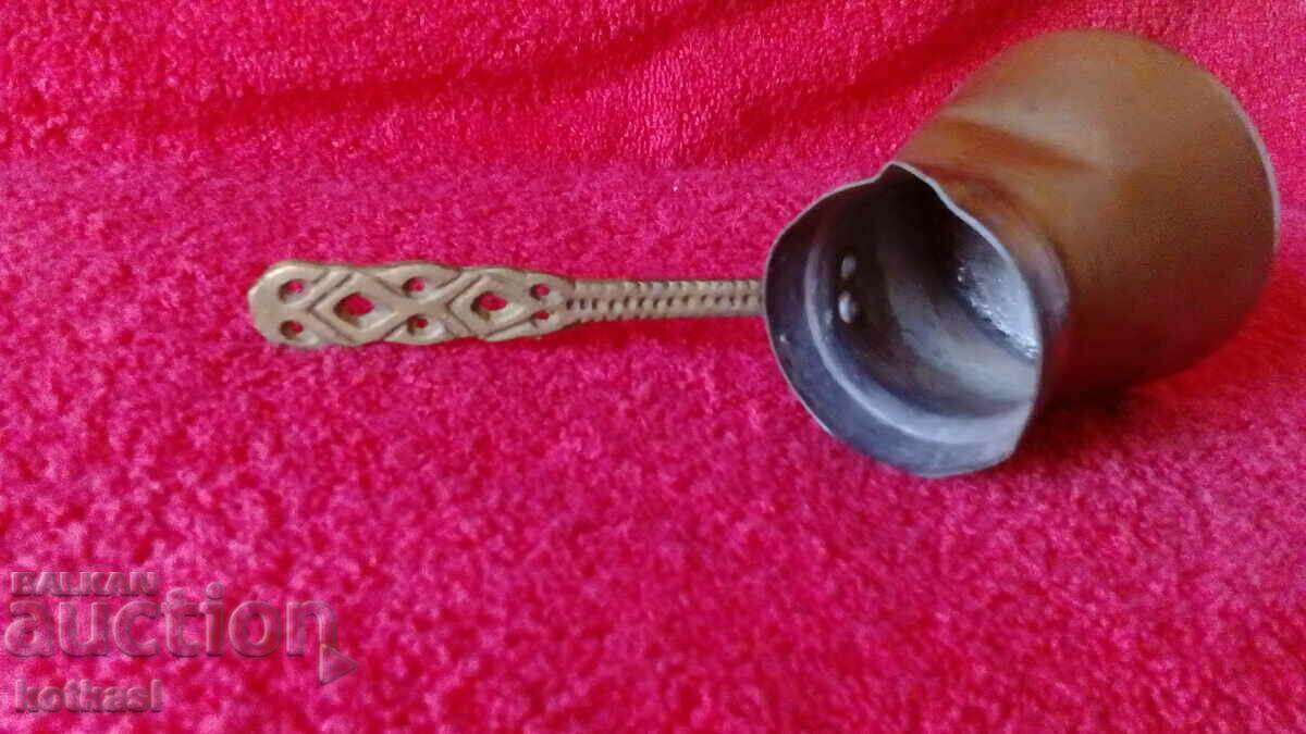 Old Copper Copper Cezve - 7