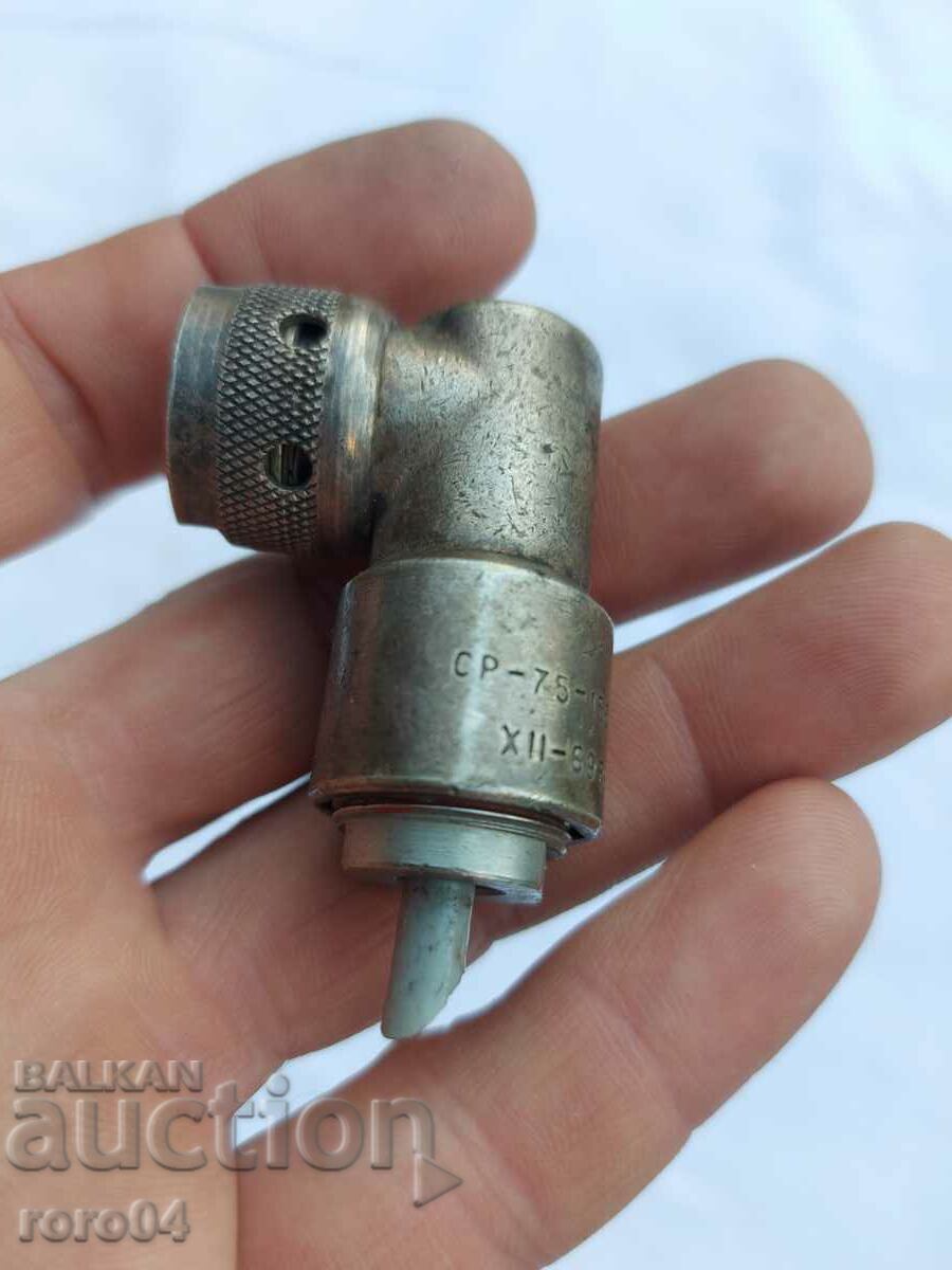 SFAT - TEHNICA RETRO cu preț 13.50 BGN | € 6.90