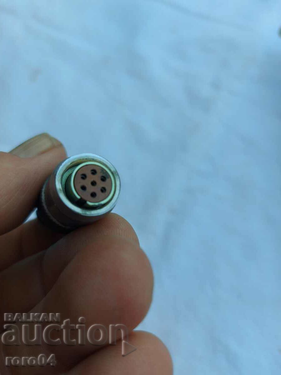 TIP - RETRO TECHNIQUE with price 10.00 BGN | € 5.11