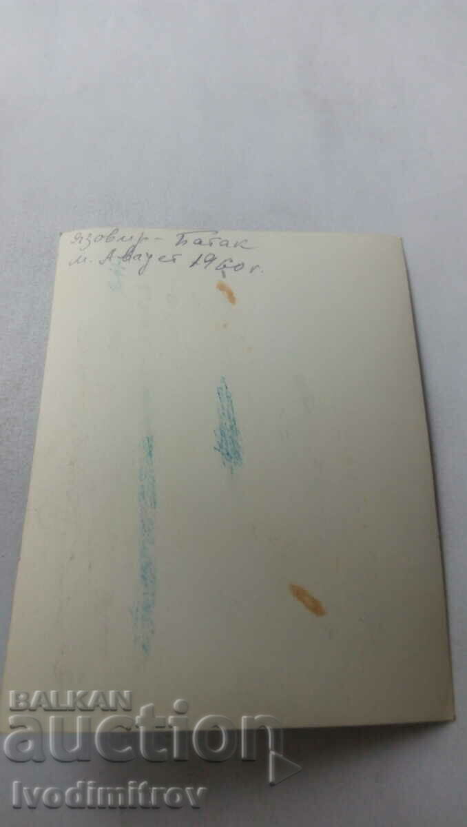 Photo Man in a swimsuit by the Batak Dam 1960 with price 2.35 BGN | € 1.20 Photo Man in a swimsuit by the Batak Dam 1960 with price 2.35 BGN | € 1.20