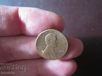 1986 1 cent USA