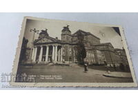 Пощенска картичка София Народния театъръ 1939