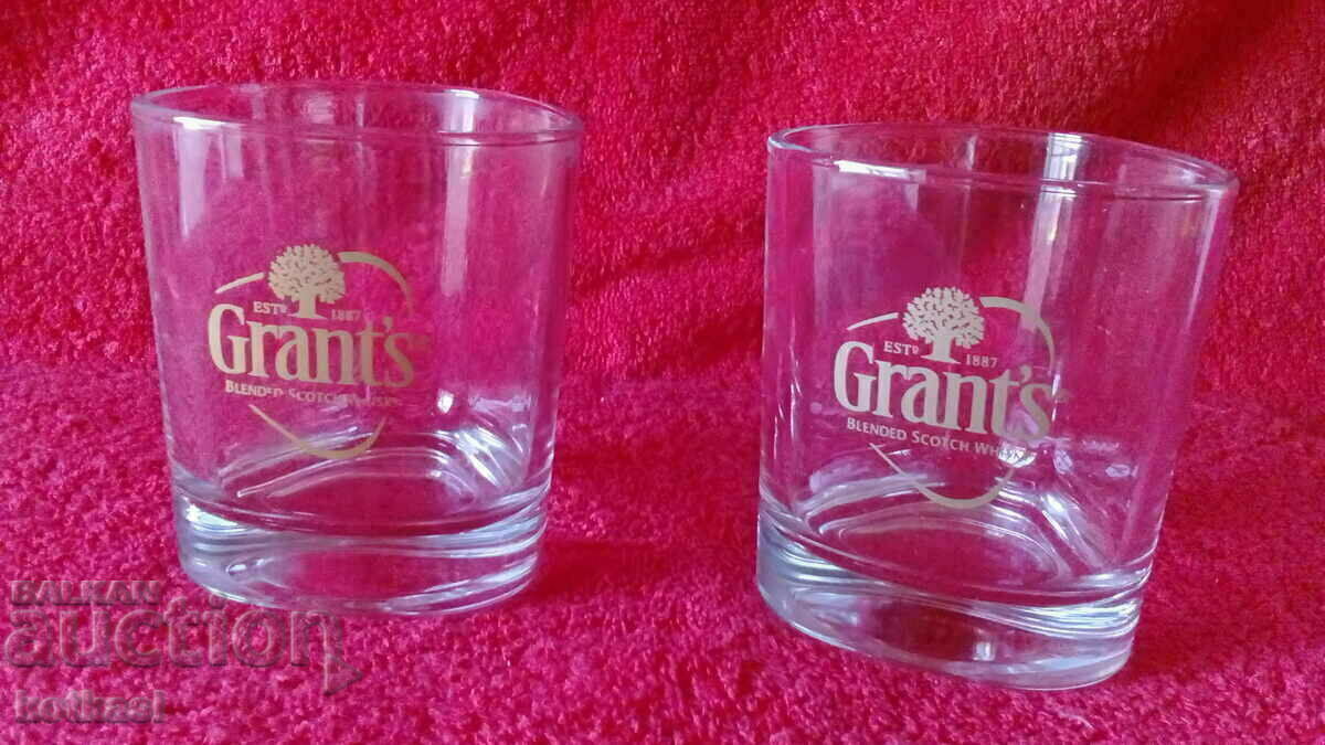 Lot of 2 Grants whiskey glasses with price 8.50 BGN | € 4.35