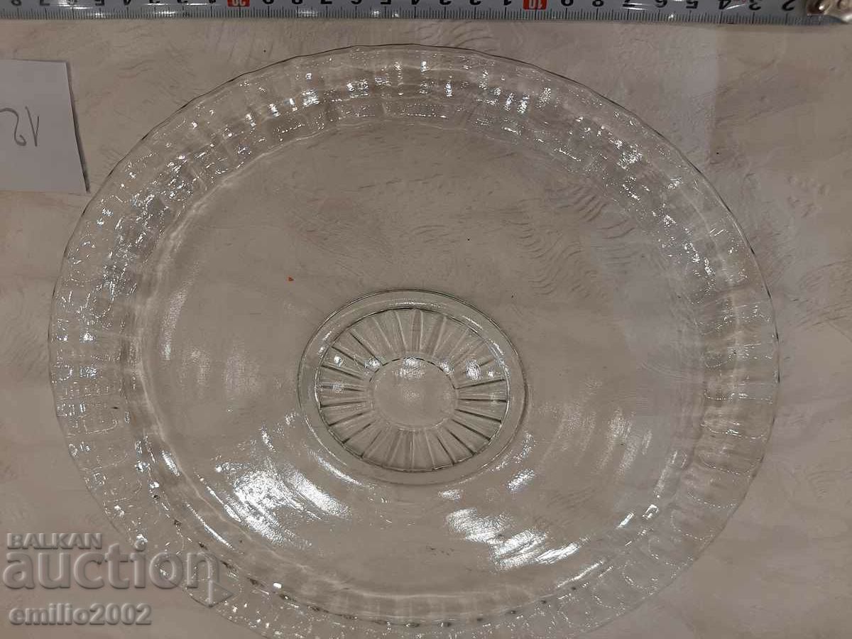 Glass fruit bowl retro soc 12 with price 9.00 BGN | € 4.60 Glass fruit bowl retro soc 12 with price 9.00 BGN | € 4.60