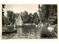 Old postcard - Sofia, Lake in the park