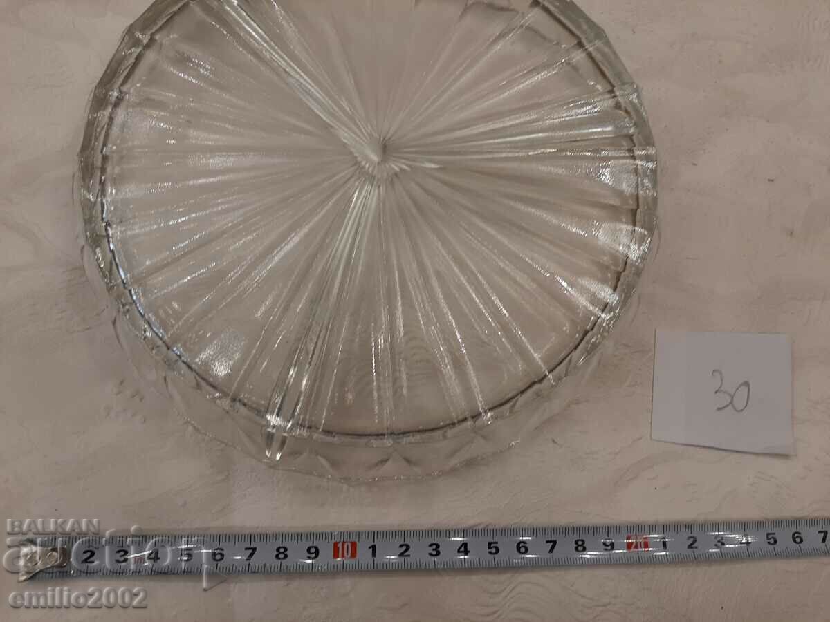 Δημοπρασία Γυάλινη φρουτιέρα ρετρό soc 30 Δημοπρασία Γυάλινη φρουτιέρα ρετρό soc 30