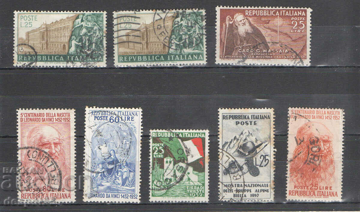 1952. Италия. Сет от клеймовани марки.