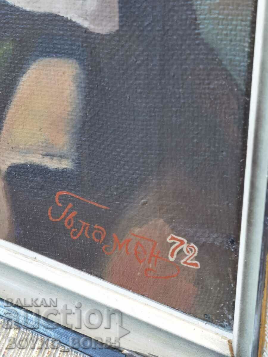 Auction Painting "Portrait of My Son" by Vasily Tropinin, oil paints Auction Painting "Portrait of My Son" by Vasily Tropinin, oil paints