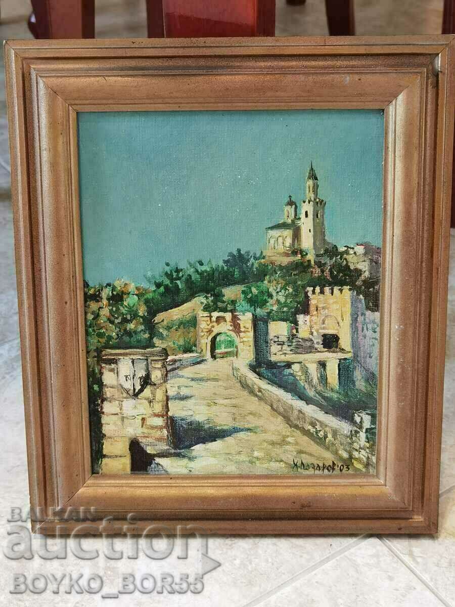Landscape "Veliko Tarnovo" by Ruse Artist Zhivko Lazarov Landscape "Veliko Tarnovo" by Ruse Artist Zhivko Lazarov
