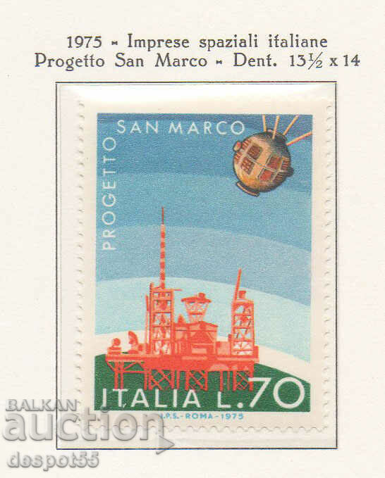 1975. Ιταλία. Το δορυφορικό έργο San Marco.