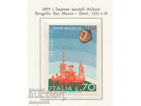 1975. Italia. Proiectul prin satelit San Marco.