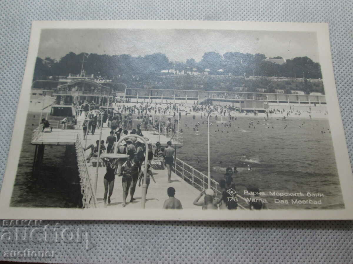 OLD CARD OF VARNA SEA BATHS with price 10.00 BGN | € 5.11 OLD CARD OF VARNA SEA BATHS with price 10.00 BGN | € 5.11
