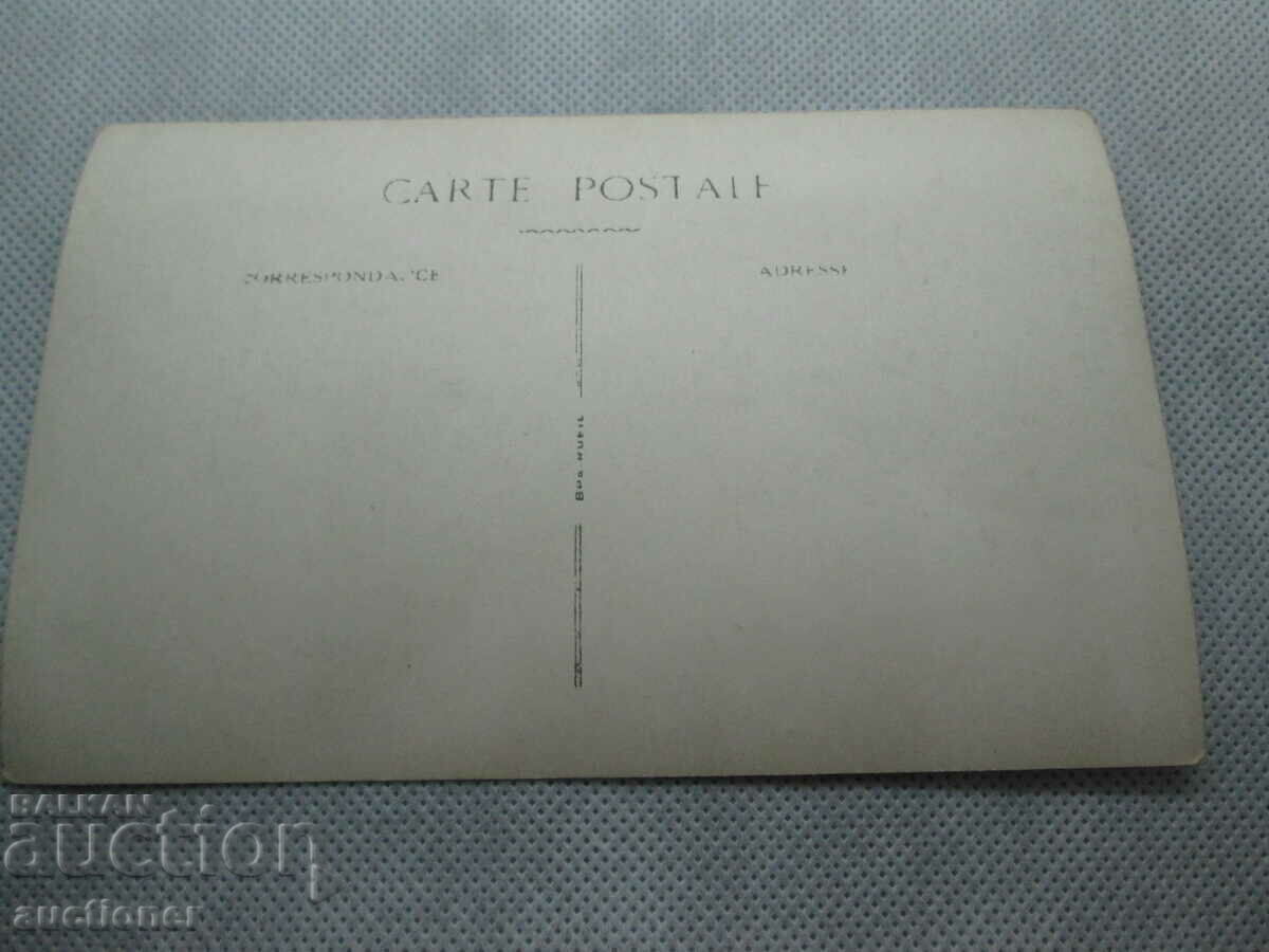 Auction OLD CARD OF VARNA SEA BATHS Auction OLD CARD OF VARNA SEA BATHS