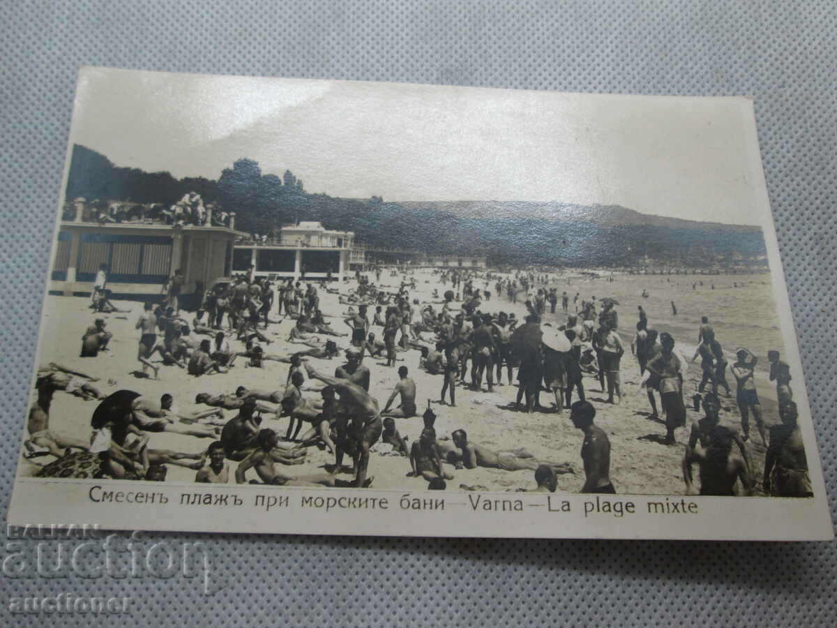 СТАРА КАРТИЧКА ВАРНА СМЕСЕН ПЛАЖ ПРИ МОР. БАНИ с цена 10.00 лв. | € 5.11 СТАРА КАРТИЧКА ВАРНА СМЕСЕН ПЛАЖ ПРИ МОР. БАНИ с цена 10.00 лв. | € 5.11