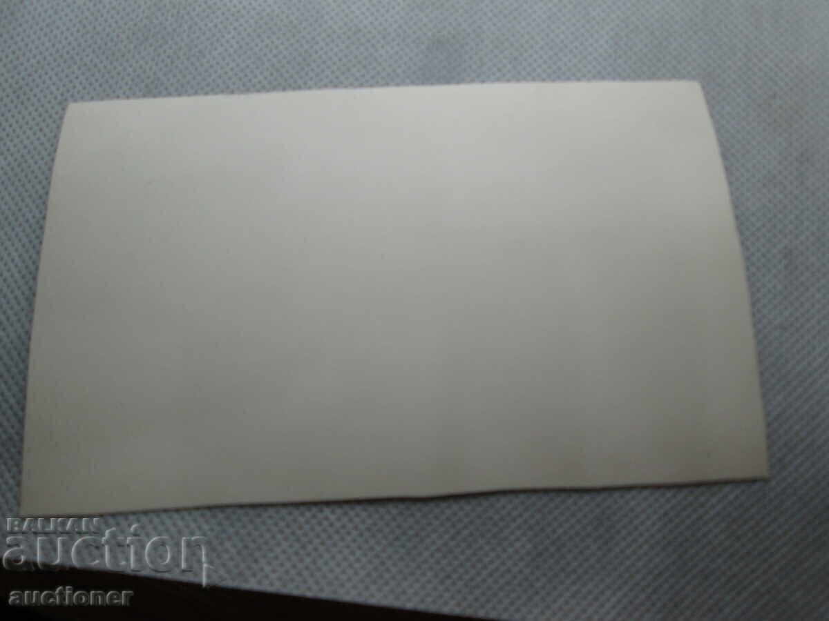 Auction OLD CARD VARNA STALIN TOTAL/ BEACH VIEW Auction OLD CARD VARNA STALIN TOTAL/ BEACH VIEW