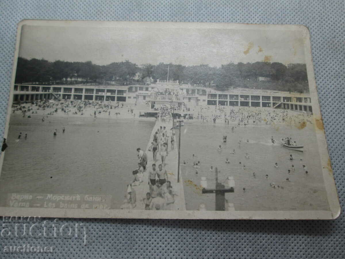 OLD KARTICKA VARNA - THE SEA BATHS with price 10.00 BGN | € 5.11 OLD KARTICKA VARNA - THE SEA BATHS with price 10.00 BGN | € 5.11