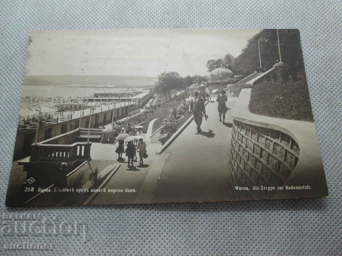 VECHIA KARTIČKA VARNA - NOILE BĂI DE MARE cu preț 10.00 BGN | € 5.11 VECHIA KARTIČKA VARNA - NOILE BĂI DE MARE cu preț 10.00 BGN | € 5.11