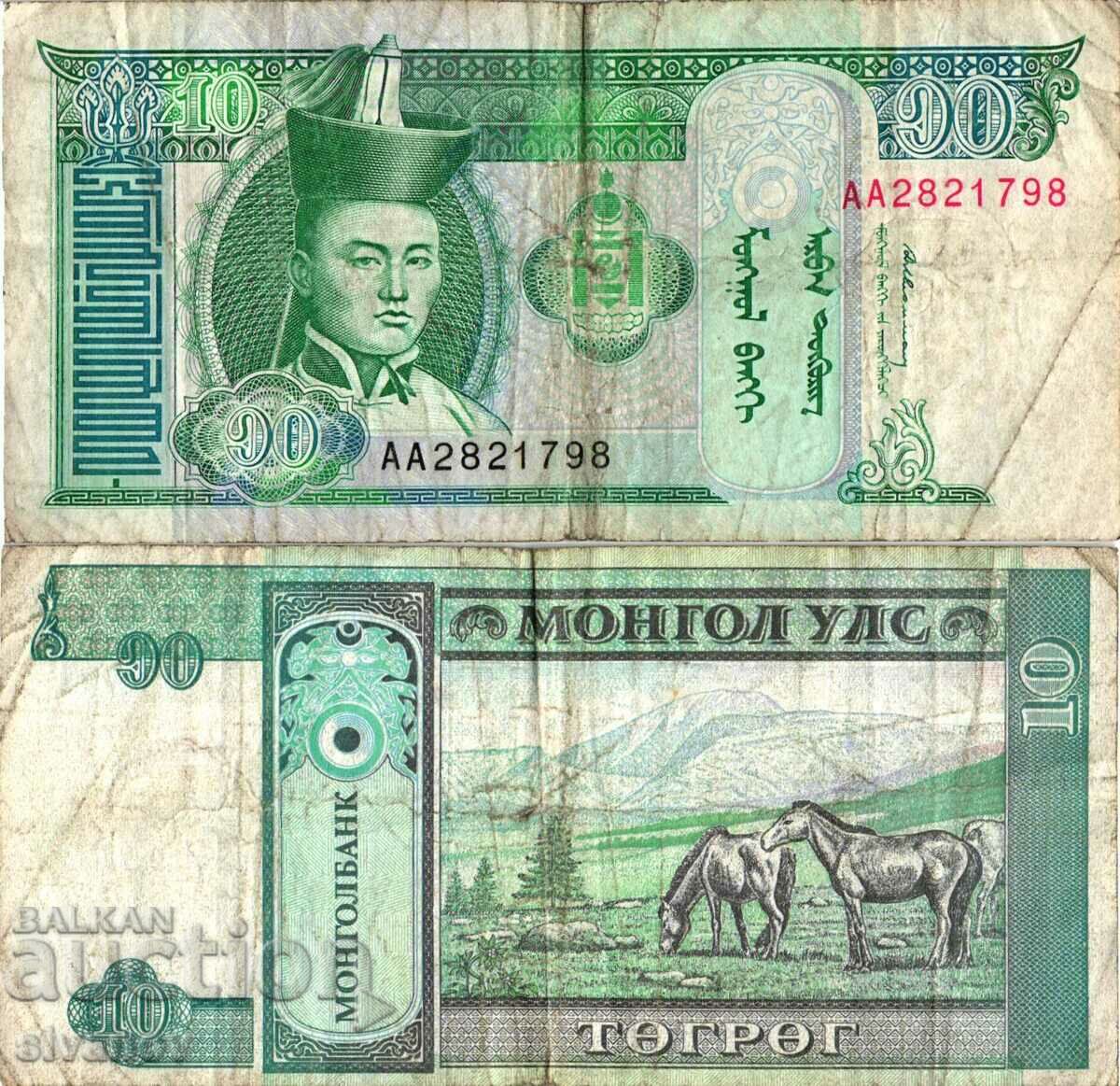Монголия 10 Тугрик ND (1993)  #4190
