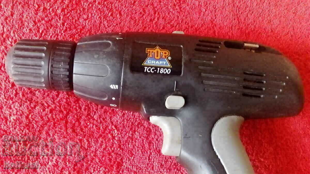 Δημοπρασία Κατσαβίδι Δημοπρασία Κατσαβίδι