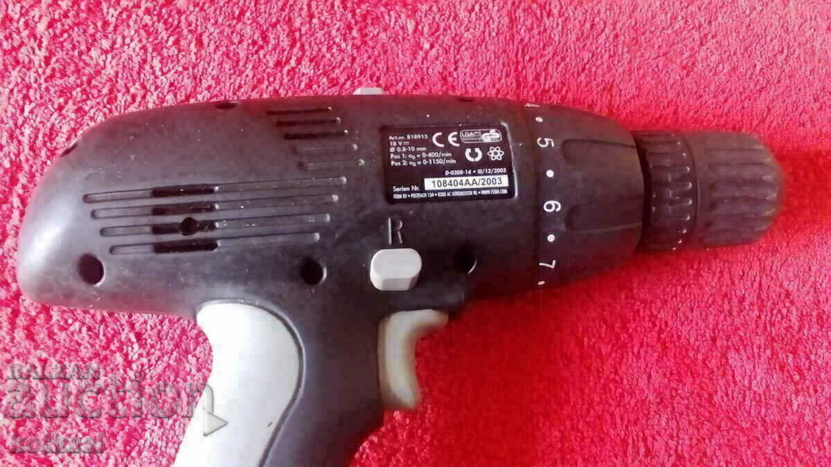 Κατσαβίδι - 5 Κατσαβίδι - 5