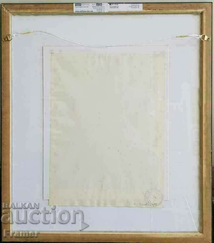 Дечко Узунов 1899/1986 акварел Голо тяло сертификат ОРИГИНАЛ - 6 Дечко Узунов 1899/1986 акварел Голо тяло сертификат ОРИГИНАЛ - 6