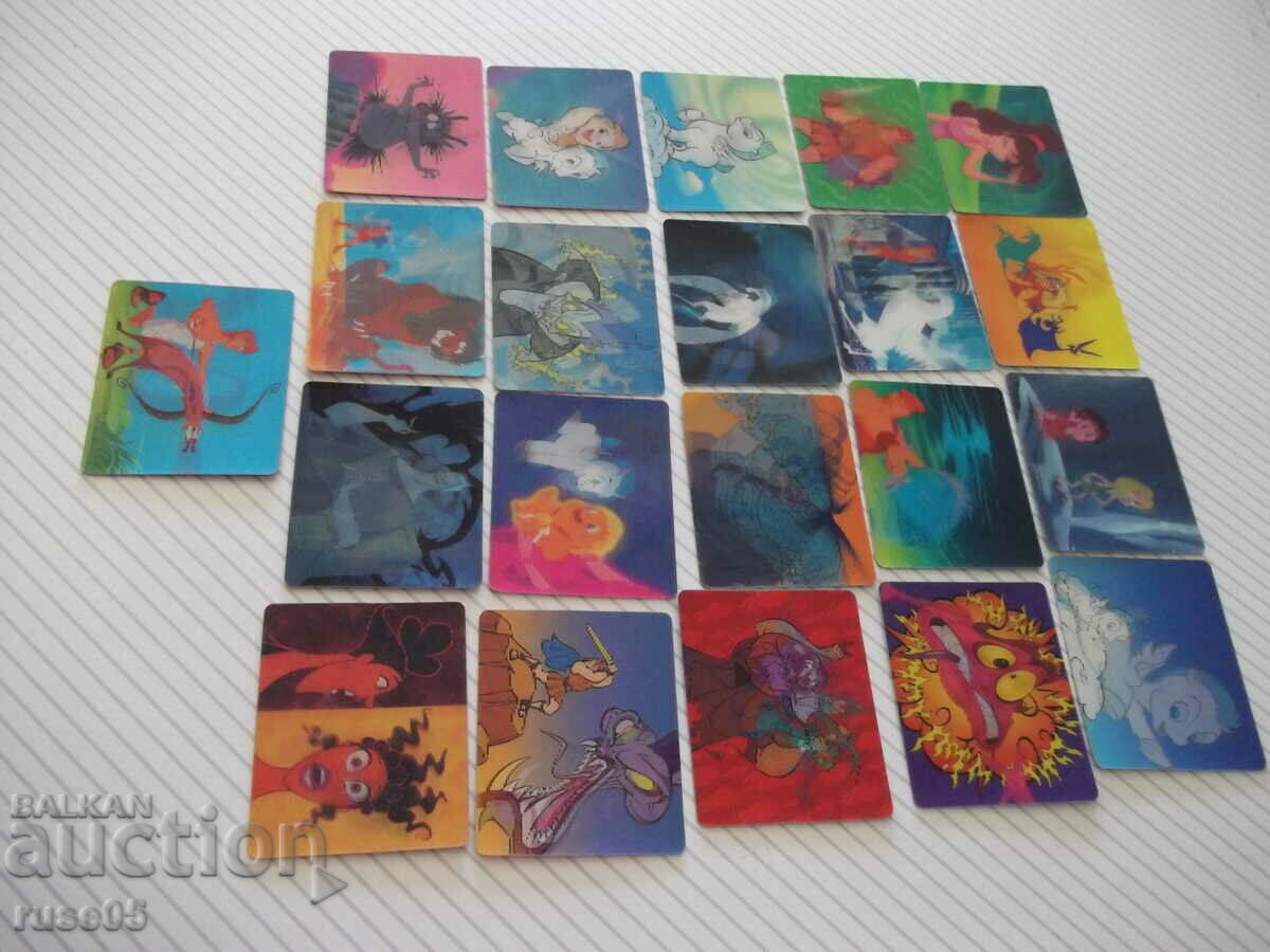 Lot of 21 pcs. 3D cards from "McDonald's" - 5 Lot of 21 pcs. 3D cards from "McDonald's" - 5