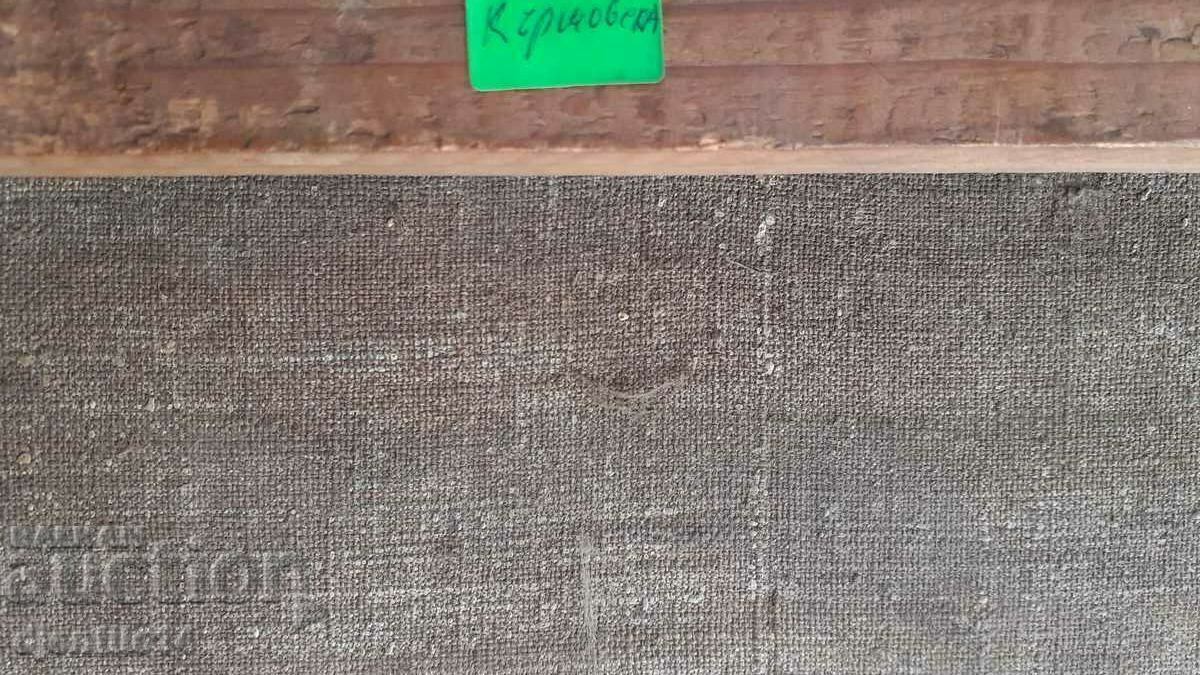 pictura, ulei pe panza cu preț € 150.00 | 293.37 BGN pictura, ulei pe panza cu preț € 150.00 | 293.37 BGN