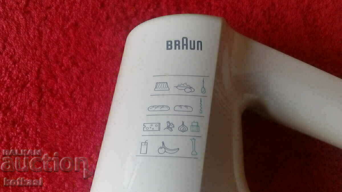 Old mixer Braun BRAUN with price 25.50 BGN | € 13.04 Old mixer Braun BRAUN with price 25.50 BGN | € 13.04